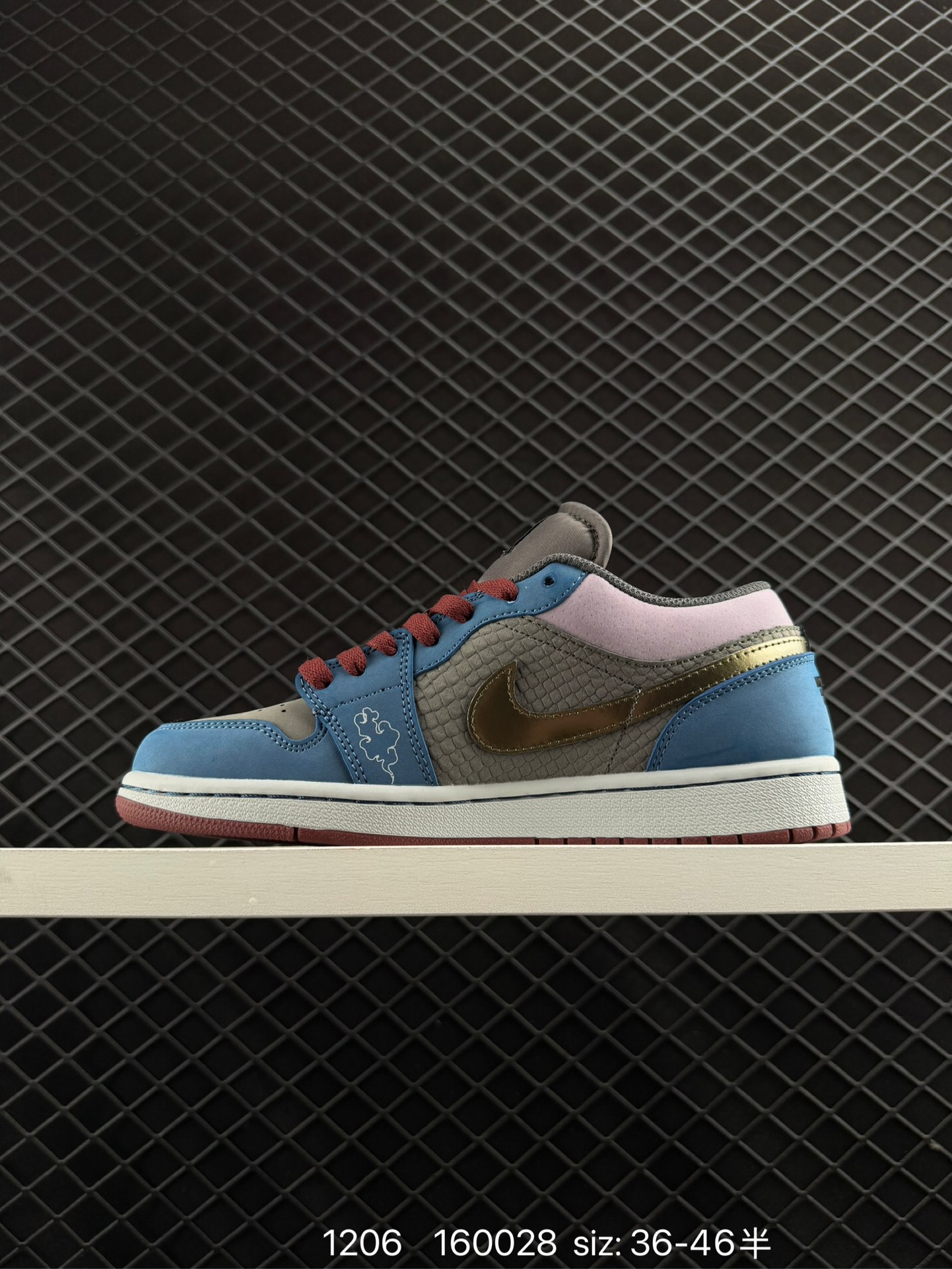 Nike Air Jordan 1 Low OG